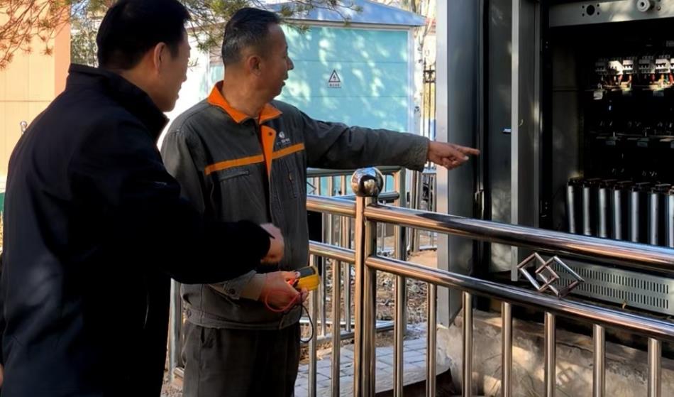 持續(xù)增強(qiáng)優(yōu)質(zhì)服務(wù)，提升客戶電力獲得感