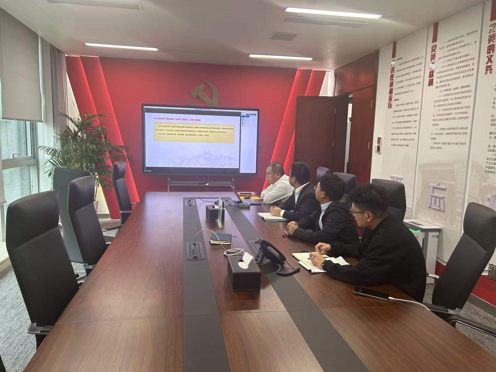 華潤電力江西公司開展“加強(qiáng)廉潔自律，共筑防腐長城”警示教育活動(dòng)