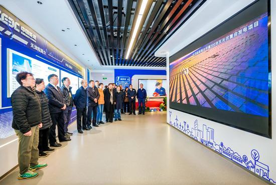 中能建天津電力設計院舉行成立七十周年慶?；顒? width=