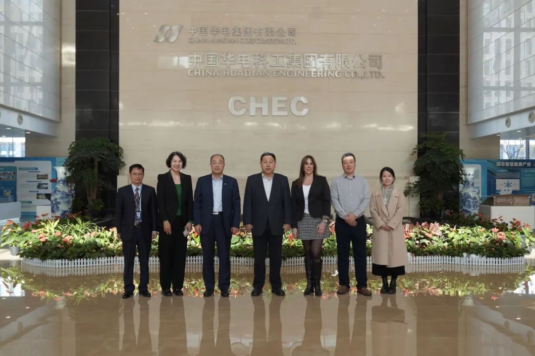 郭樹旺會見中國機械貿(mào)促會會長周衛(wèi)東、智利FISA公司商務總監(jiān)María一行