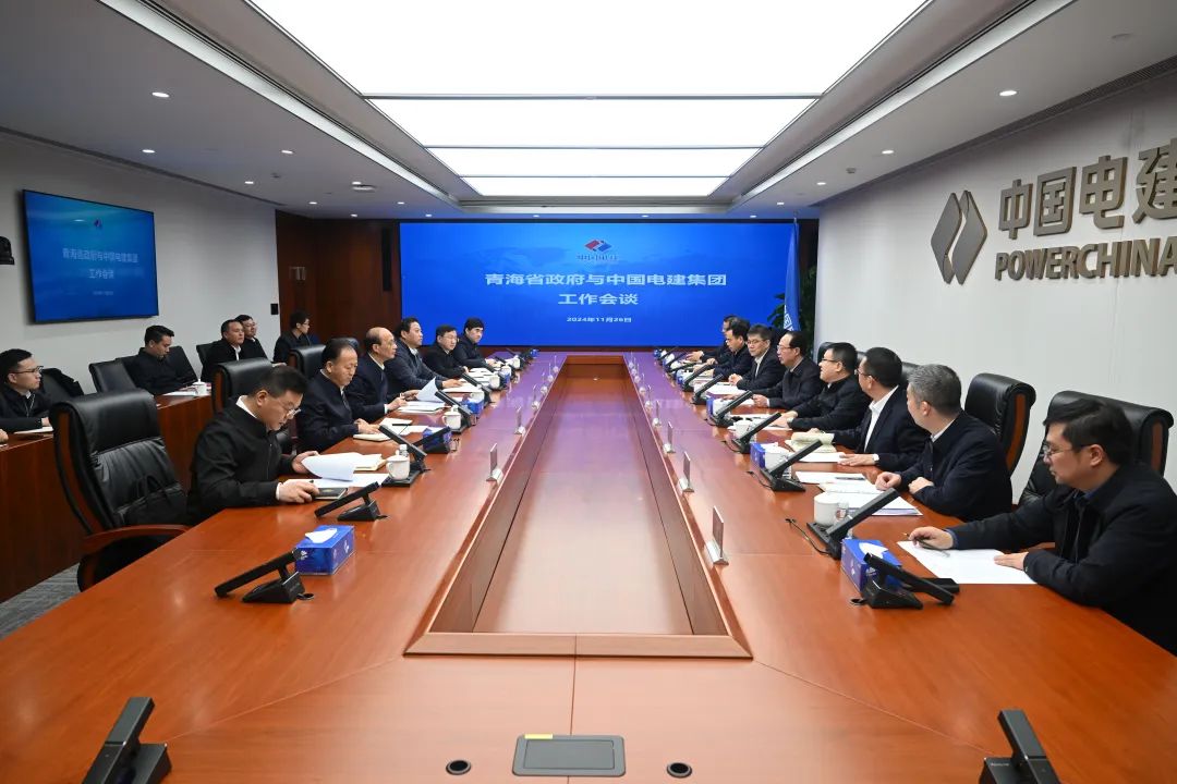 中國電建黨委書記、董事長丁焰章與青海省委副書記、省長吳曉軍會(huì)談