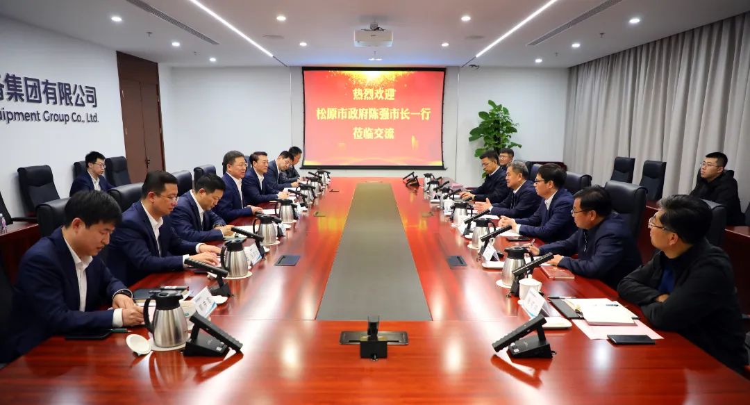 中國電氣裝備黨委書記、董事長李洪鳳會見松原市委副書記、市長陳強