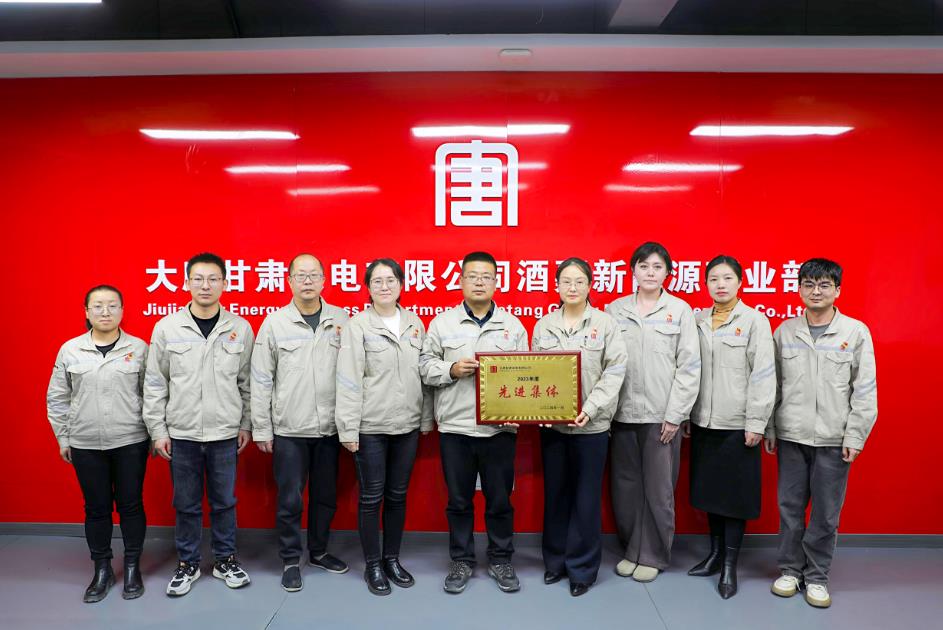 大唐河西公司“細”處降本，“實”處增效，促進量價“雙提升”