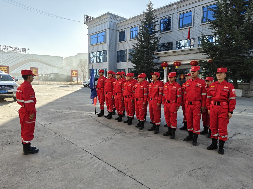 西藏日喀則市定日縣6.8級(jí)地震 中國(guó)安能專業(yè)救