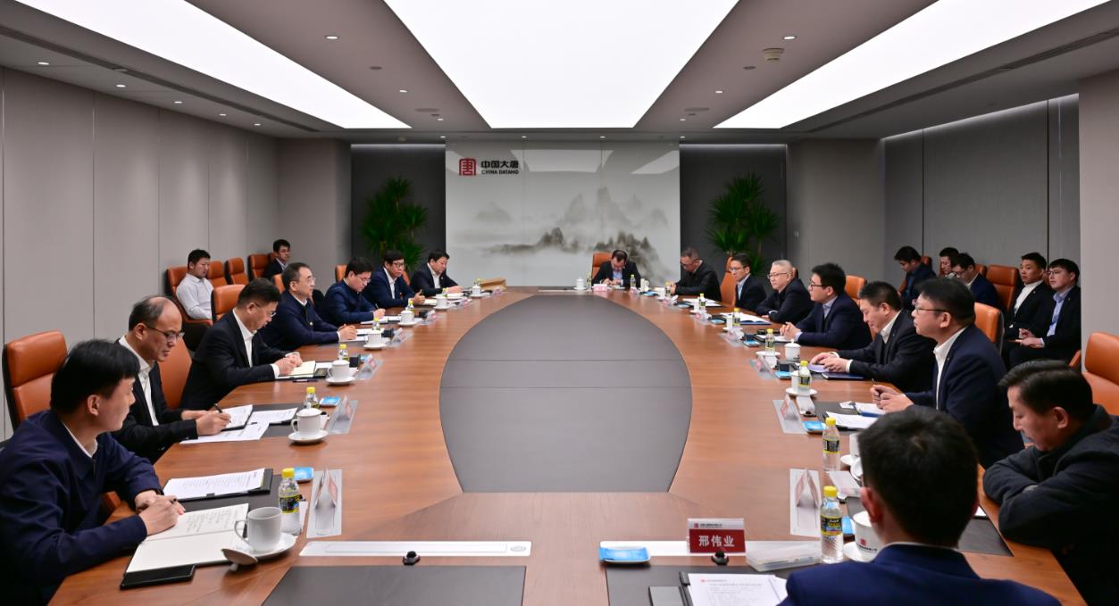 大唐集團(tuán)黨組書記、董事長(zhǎng)鄒磊與上海電氣黨委書記、董事長(zhǎng)吳磊會(huì)談