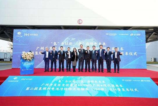 “氫”裝上陣，碩果連連 現(xiàn)代汽車氫能在華落地成果斐然