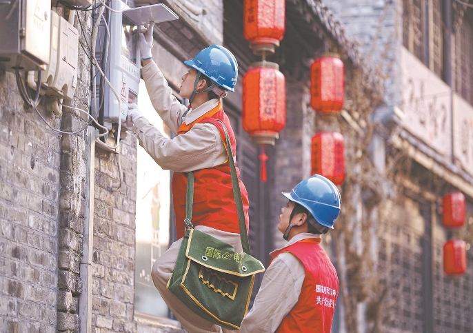 國網(wǎng)江蘇電力黨委實施黨建專項行動提升服務能力