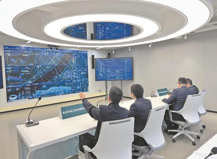浙江杭州供電公司構建以“算力、數力、智力、圖解力”為支撐的數字化服務體系