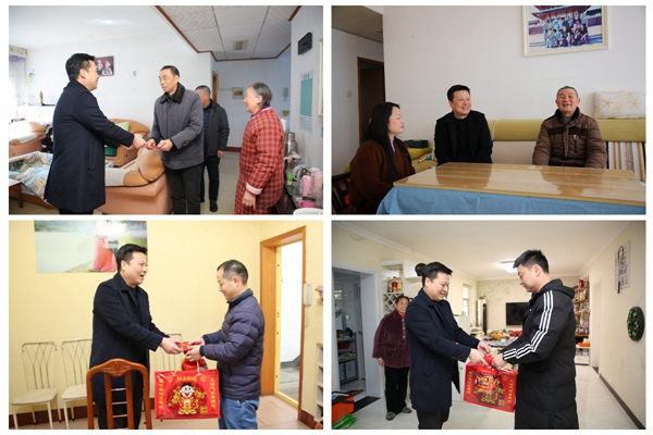 陜煤石電開展節(jié)前走訪慰問勞模、困難黨員、退休老黨員活動(dòng)