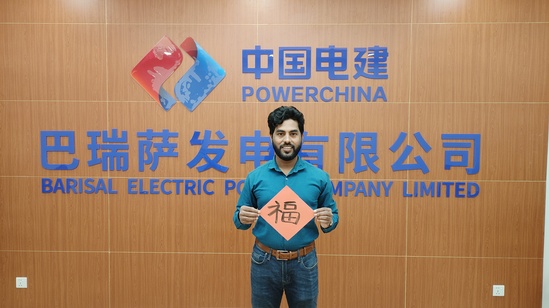 【新春走基層】筆尖上的?！案！? /></a></div>
				<div   id=