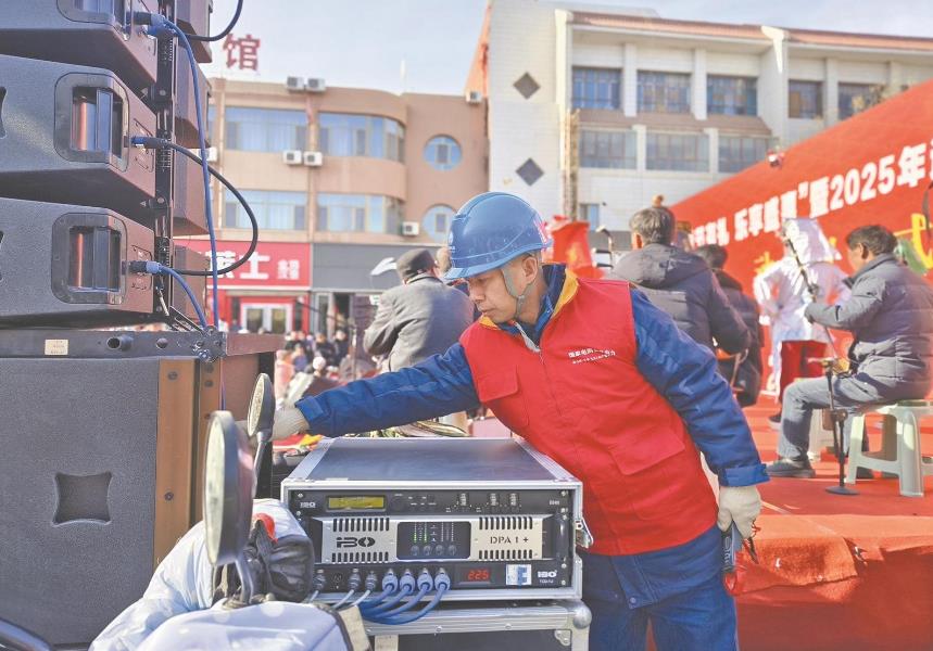 國網(wǎng)甘肅電力以高質(zhì)量黨建工程推動提升供電服務水平