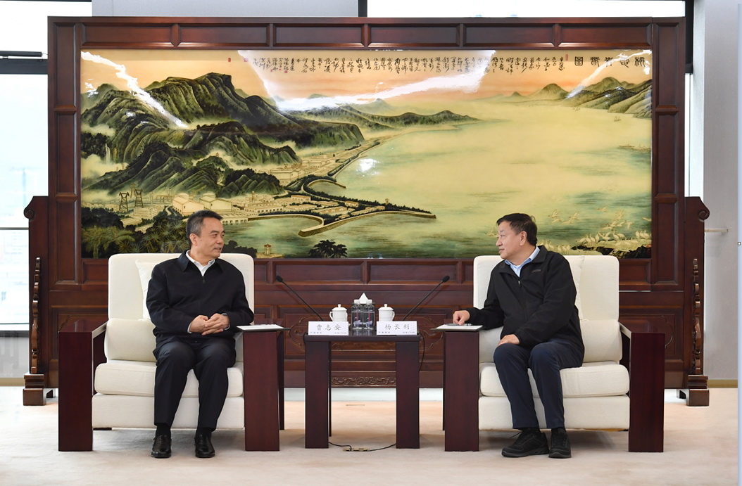 中國廣核集團黨委書記、董事長楊長利會見哈電集團黨委書記、董事長曹志安