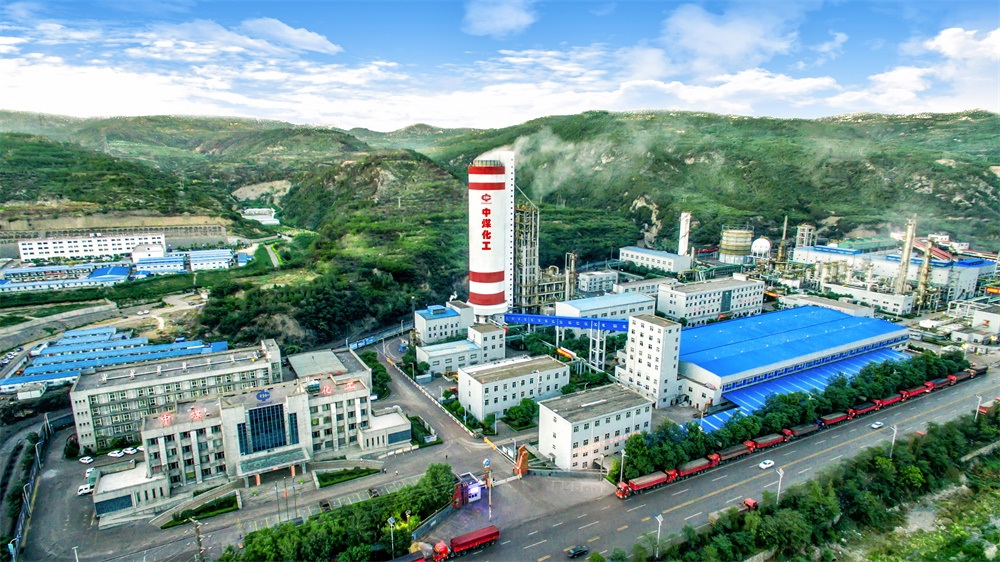 中煤集團(tuán)大動(dòng)作，末等調(diào)整與不勝任退出成焦點(diǎn)