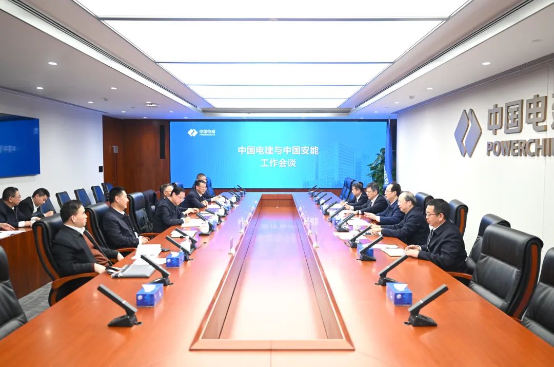 中國電建黨委書記、董事長丁焰章與中國安能黨委書記、董事長陳奕輝會談