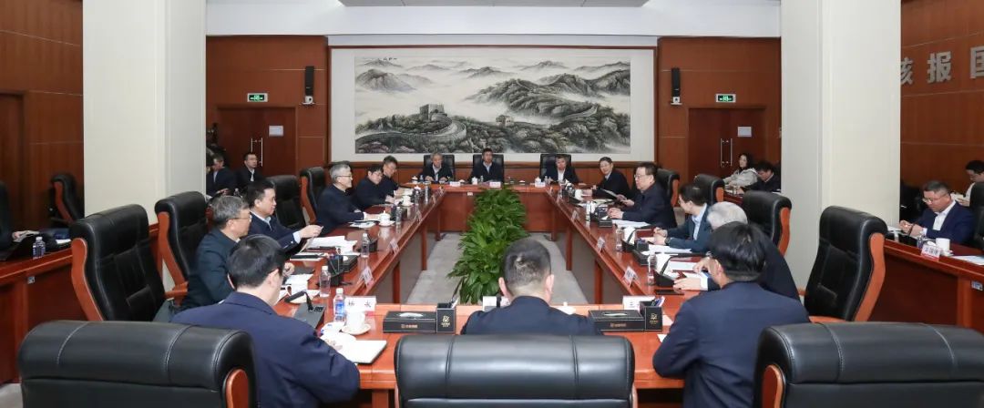 中核集團會見東方電氣集團總經(jīng)理、黨組副書記張彥軍一行