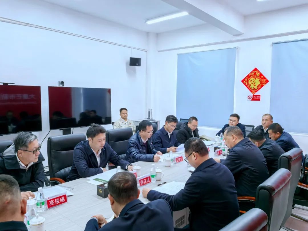 大唐云南公司黨委書記王繼才與芒市委副書記、市人民政府市長鄭昭會談