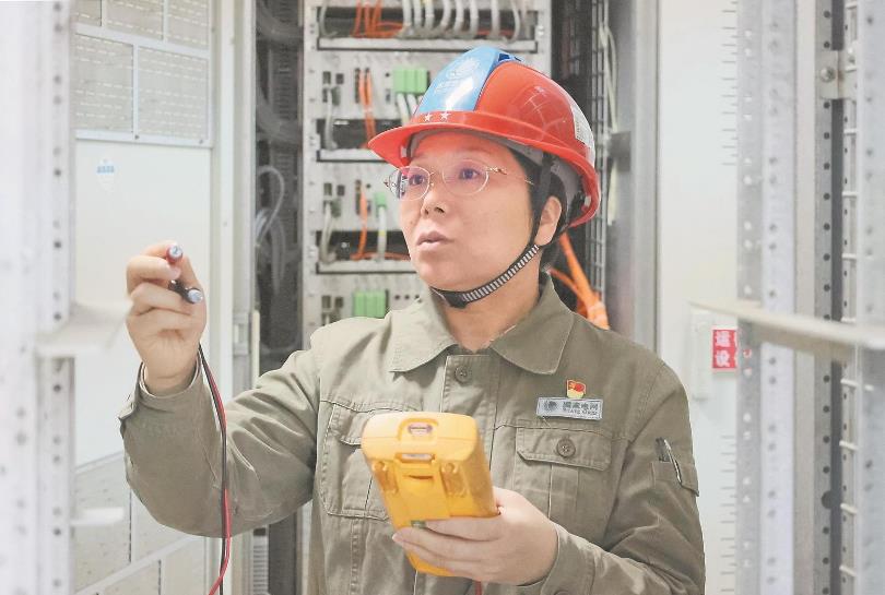 【國網(wǎng)特等勞?！奎S瑤玲：核心技術抓在手，國產(chǎn)化改造帶頭干