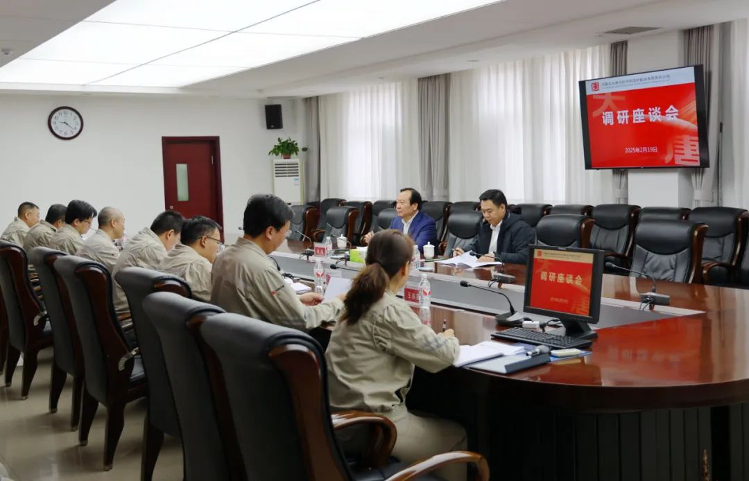 大唐國(guó)際黨委書(shū)記、董事長(zhǎng)李凱到呼和浩特鋁電公司調(diào)研