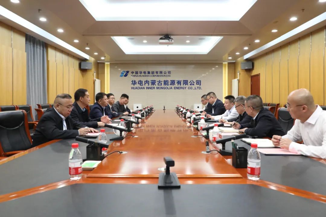華電煤業(yè)總經(jīng)理王瑞拜會(huì)華電內(nèi)蒙古黨委書(shū)記、董事長(zhǎng)那仁滿都拉