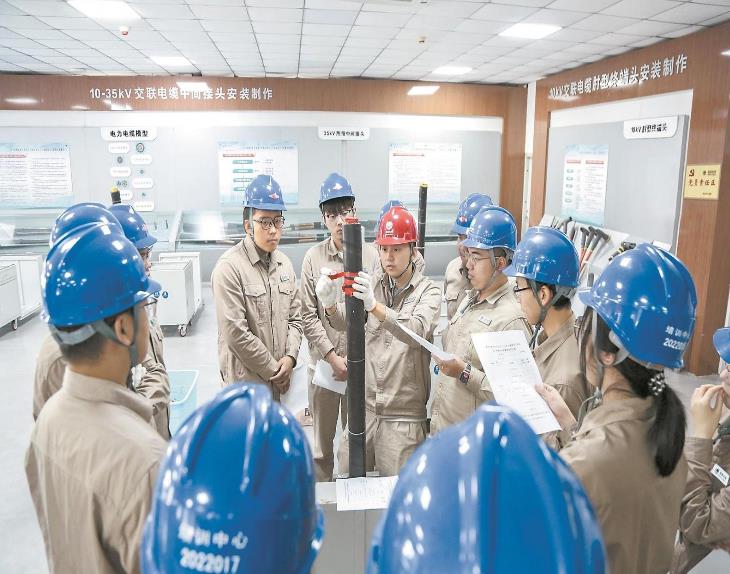 國網(wǎng)天津電力培訓中心黨委開展專項行動保障實訓“零事故、零隱患、零傷害”