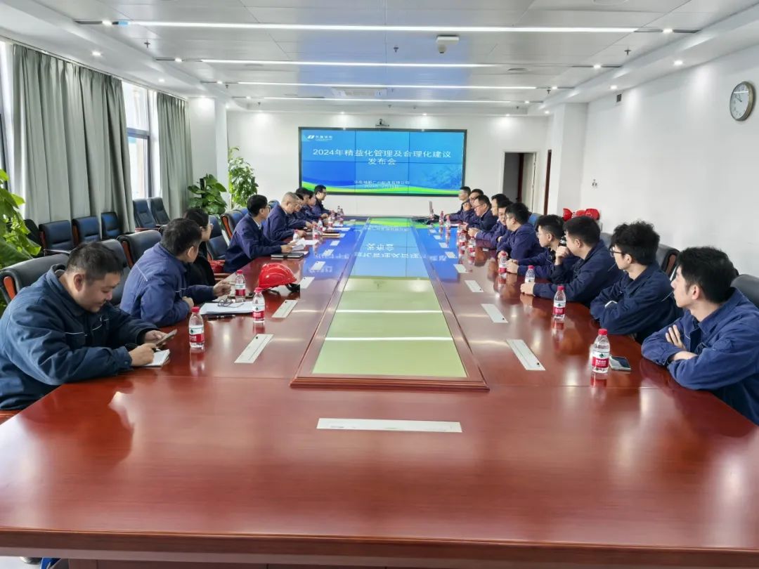 華電廣州公司實(shí)干開新局，奮進(jìn)譜新篇