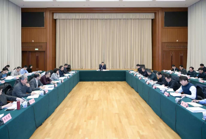 新污染物治理部際協(xié)調(diào)小組第三次會議在京召開