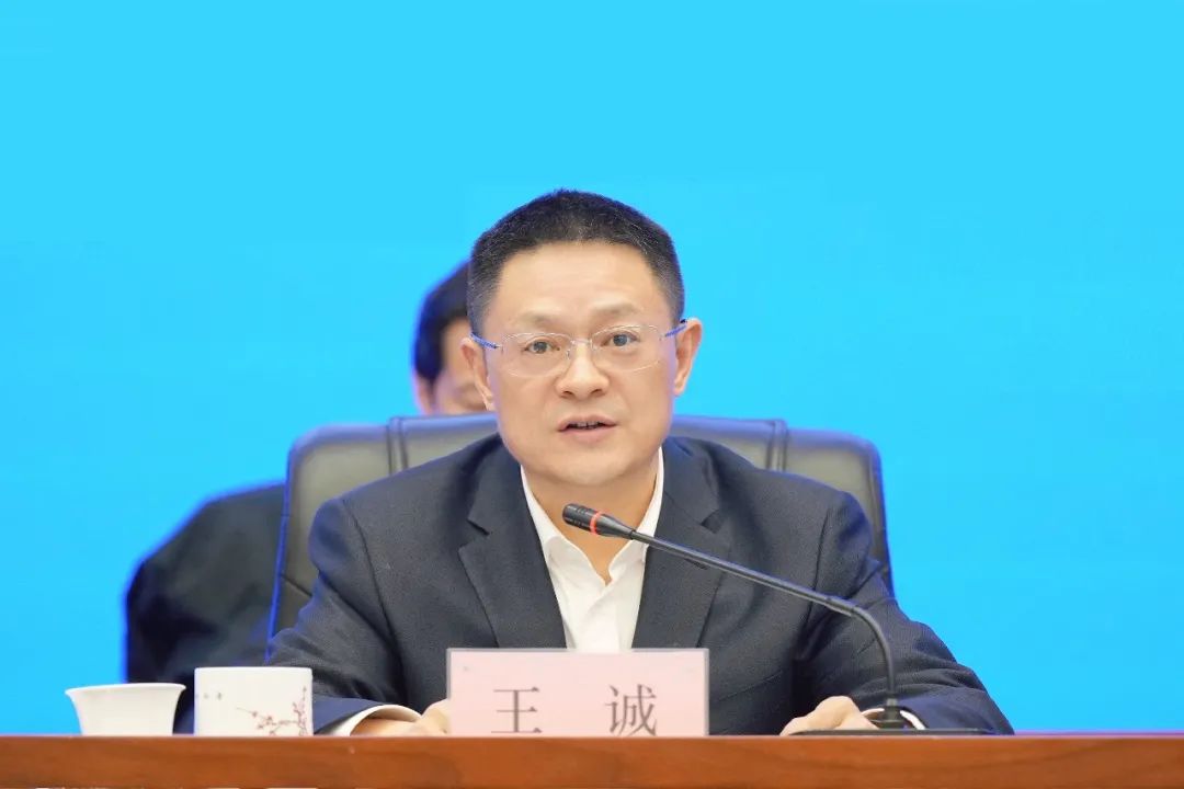 這一新成立能源集團(tuán)，董事長、總經(jīng)理亮相