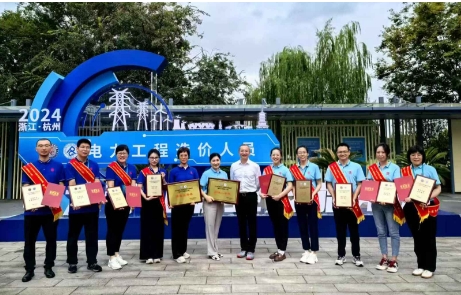 大唐新能源設計院造價處：造價“她力量”，匠心筑芳華