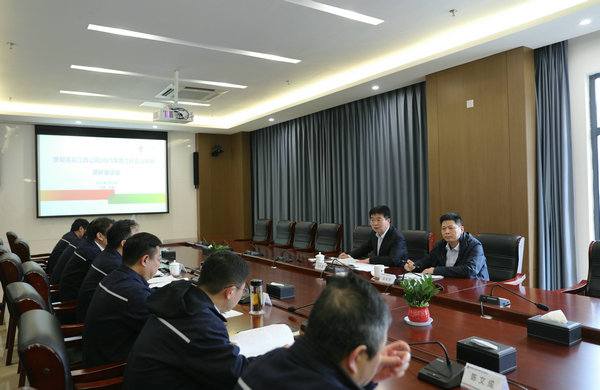 國家電投江西公司劉如武到分宜電廠開展落實(shí)2025年度工作會(huì)議精神集中調(diào)研