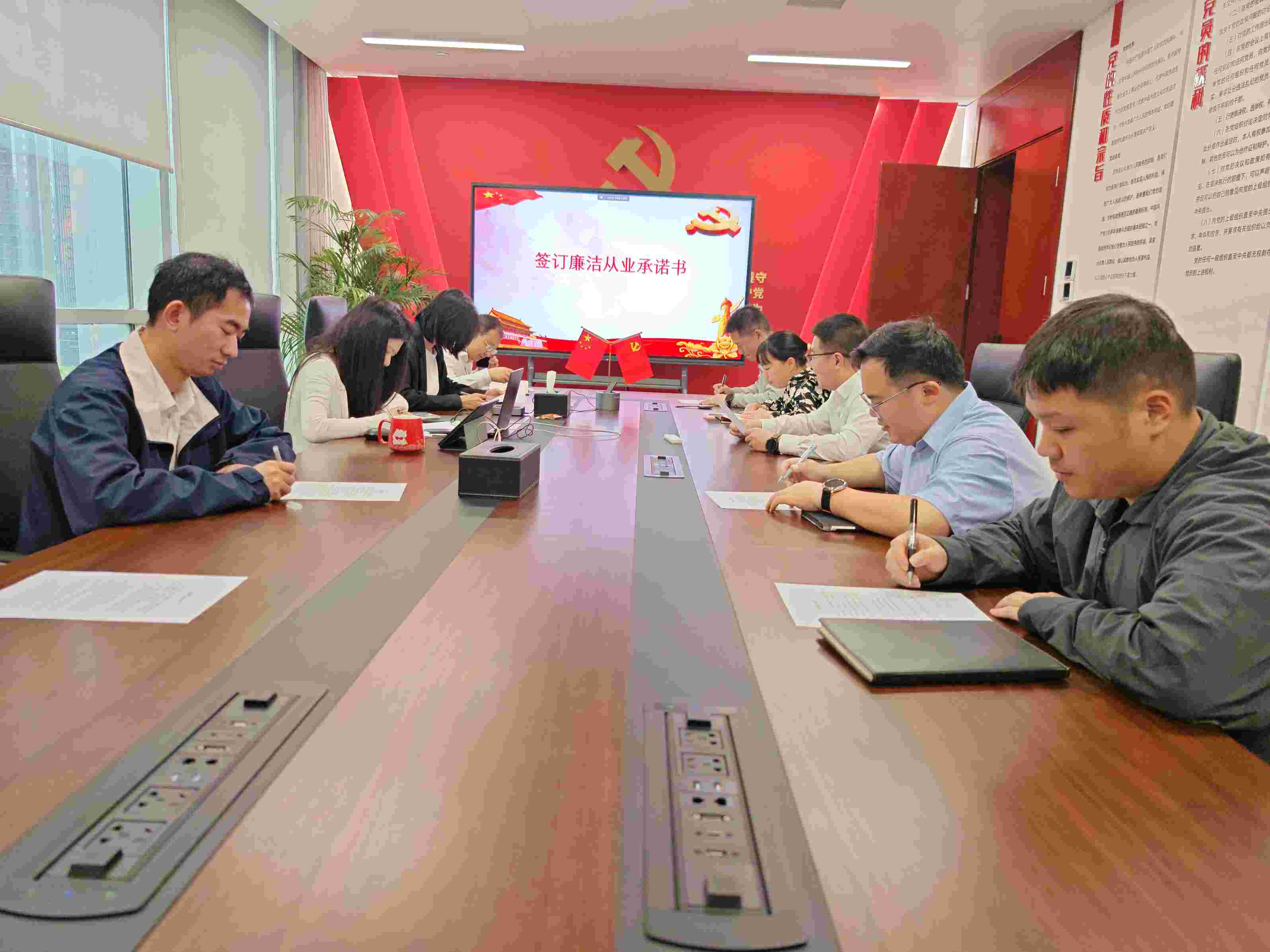 華潤(rùn)電力江西公司開展違規(guī)關(guān)聯(lián)交易、投資入股、經(jīng)商辦企業(yè)問題專項(xiàng)排查