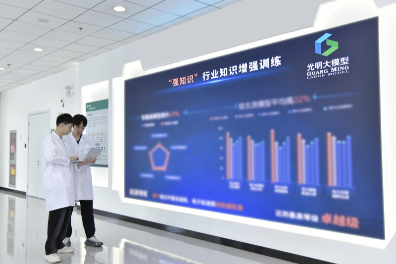 國(guó)家電網(wǎng)：堅(jiān)持創(chuàng)新驅(qū)動(dòng) 系統(tǒng)強(qiáng)化創(chuàng)新體系建設(shè)