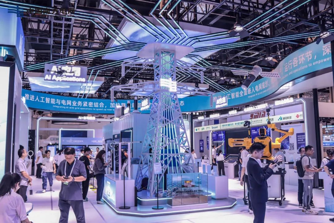 南方電網(wǎng)公司大瓦特，讓每一度電都有AI