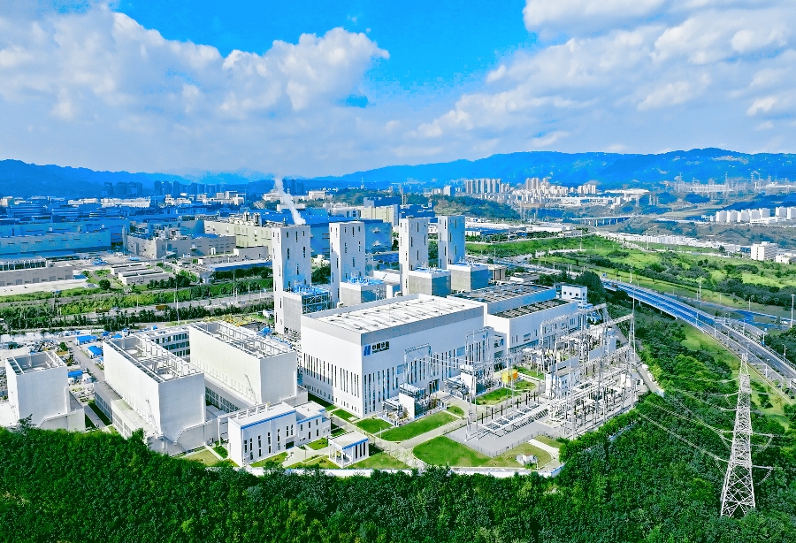 代表國內(nèi)最高水平! 華能重慶兩江燃機(jī)電廠全面投產(chǎn)發(fā)電