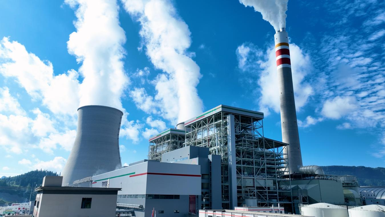 世界首臺套660兆瓦超超臨界雙拱型燃煤機(jī)組投運(yùn)