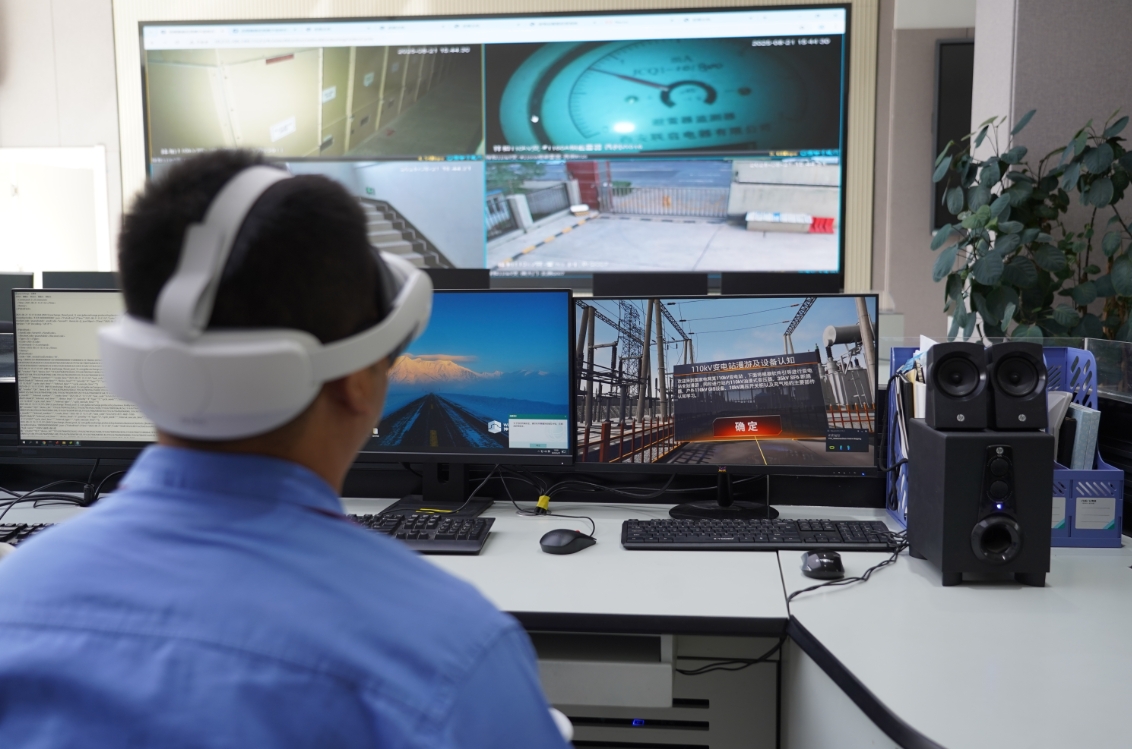 國網(wǎng)西寧公司創(chuàng)新應(yīng)用VR賦能變電運(yùn)維培訓(xùn)